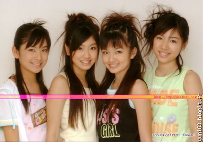De gauche a droite: Keika (14ans), Hikaru (15) ,Asuka (15) et Rina(14)